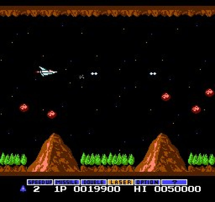 Gradius - Nintendo Famicom - Complete