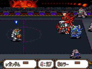 Banpresto Battle Dodge Ball 2  - Nintendo Super Famicom - Loose Cart