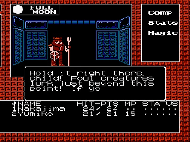 Digital Devil Story: Megami Tensei - Nintendo Famicom - Complete