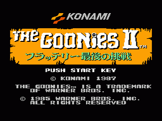 Goonies 2 - Fratelli Saigo no Chousen - Nintendo Famicom - Complete