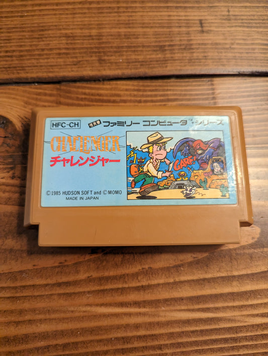 Challenger - Nintendo Famicom - Loose Cart