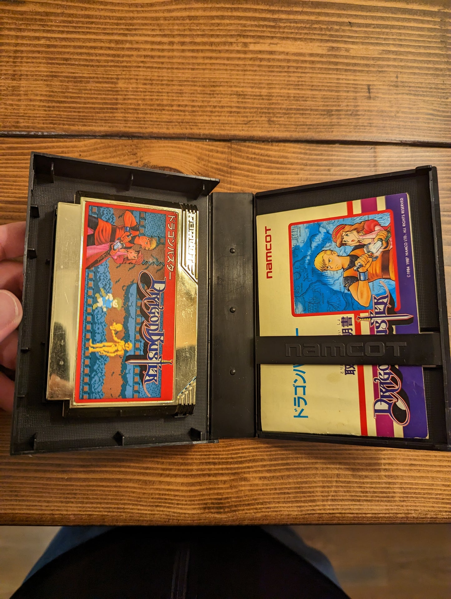 Dragon Buster - Nintendo Famicom - Complete