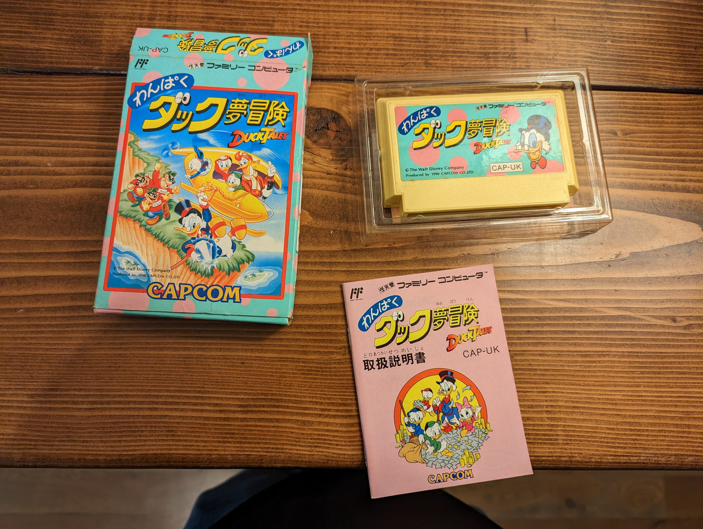 Duck Tales - Nintendo Famicom - Complete