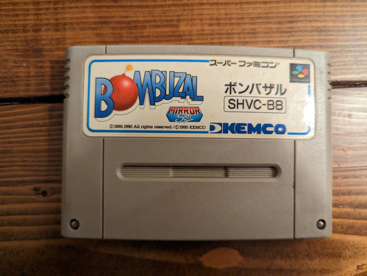 Bombuzal - Nintendo Super Famicom - Loose Cart