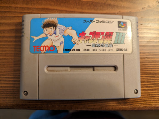 Captain Tsubasa III - Koutei no Chousen - Nintendo Super Famicom - Loose Cart