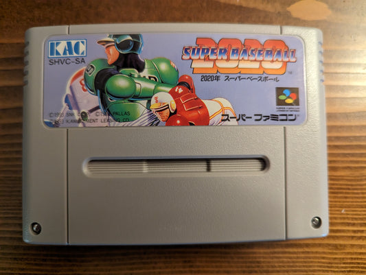 2020 Super Baseball - Nintendo Super Famicom - Loose Cart