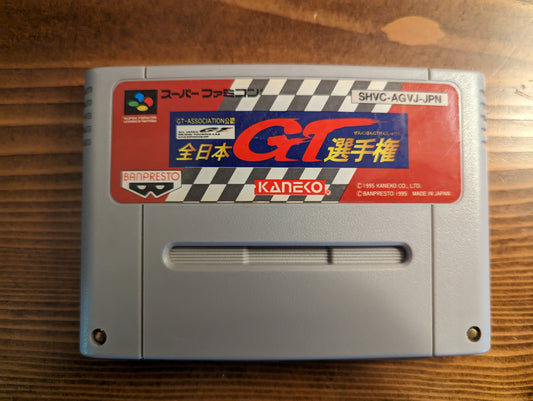 Zen-Nihon GT Senshuken - Nintendo Super Famicom - Loose Cart
