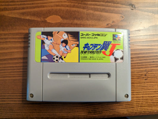 Captain Tsubasa J - The Way to World Youth - Nintendo Super Famicom - Loose Cart
