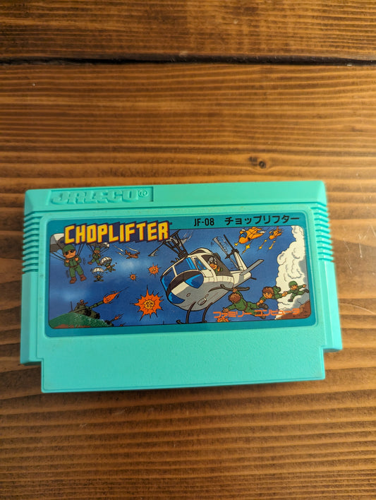 Choplifter - Nintendo Famicom - Loose Cart