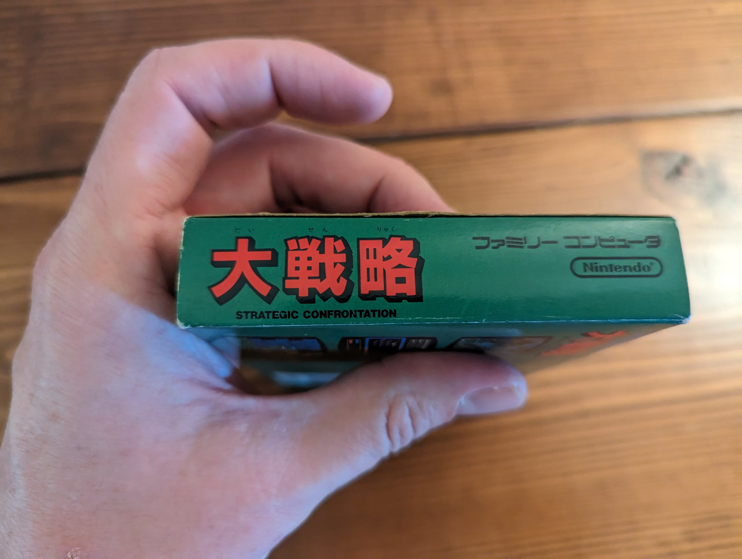 Daisenryaku - Nintendo Famicom - Complete