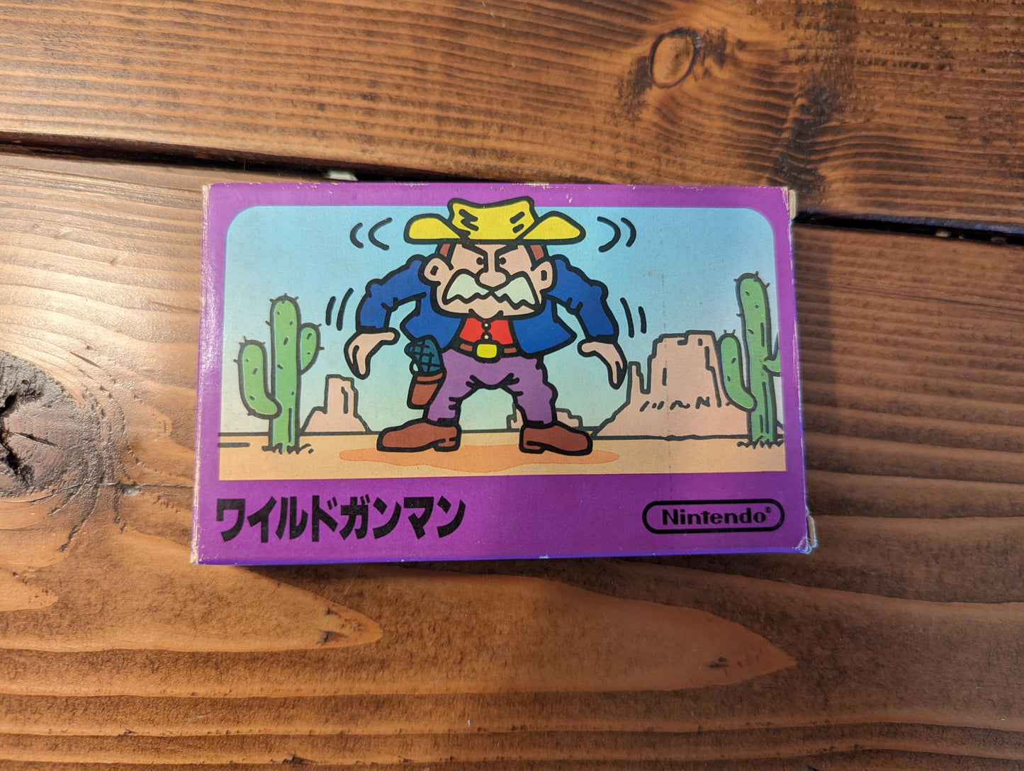 Wild Gunman - Nintendo Famicom - Complete