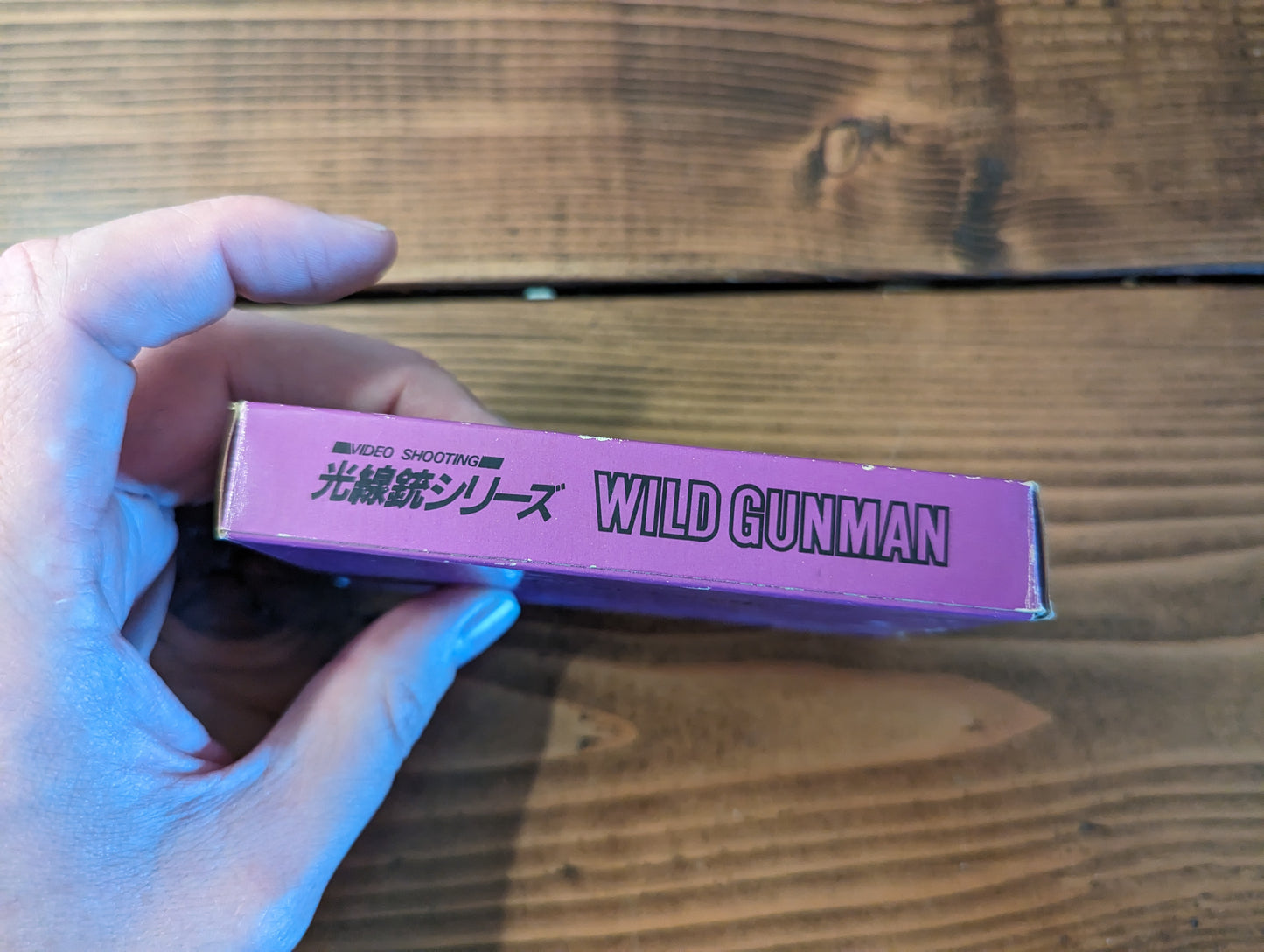 Wild Gunman - Nintendo Famicom - Complete