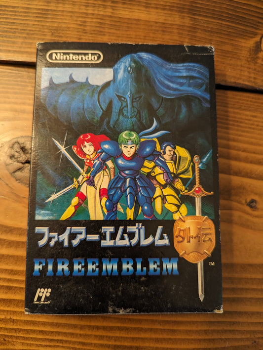 Fire Emblem Gaiden - Nintendo Famicom - Complete