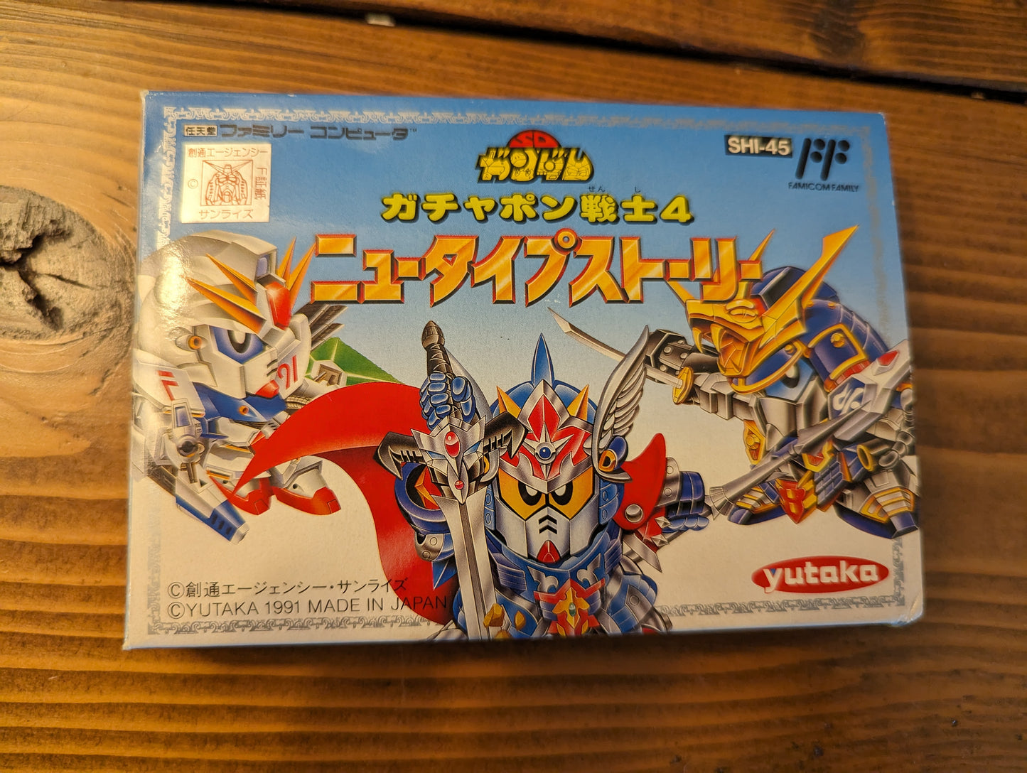 SD Gundam Gachapon Senshi 4: New Type Story - Nintendo Famicom - Complete