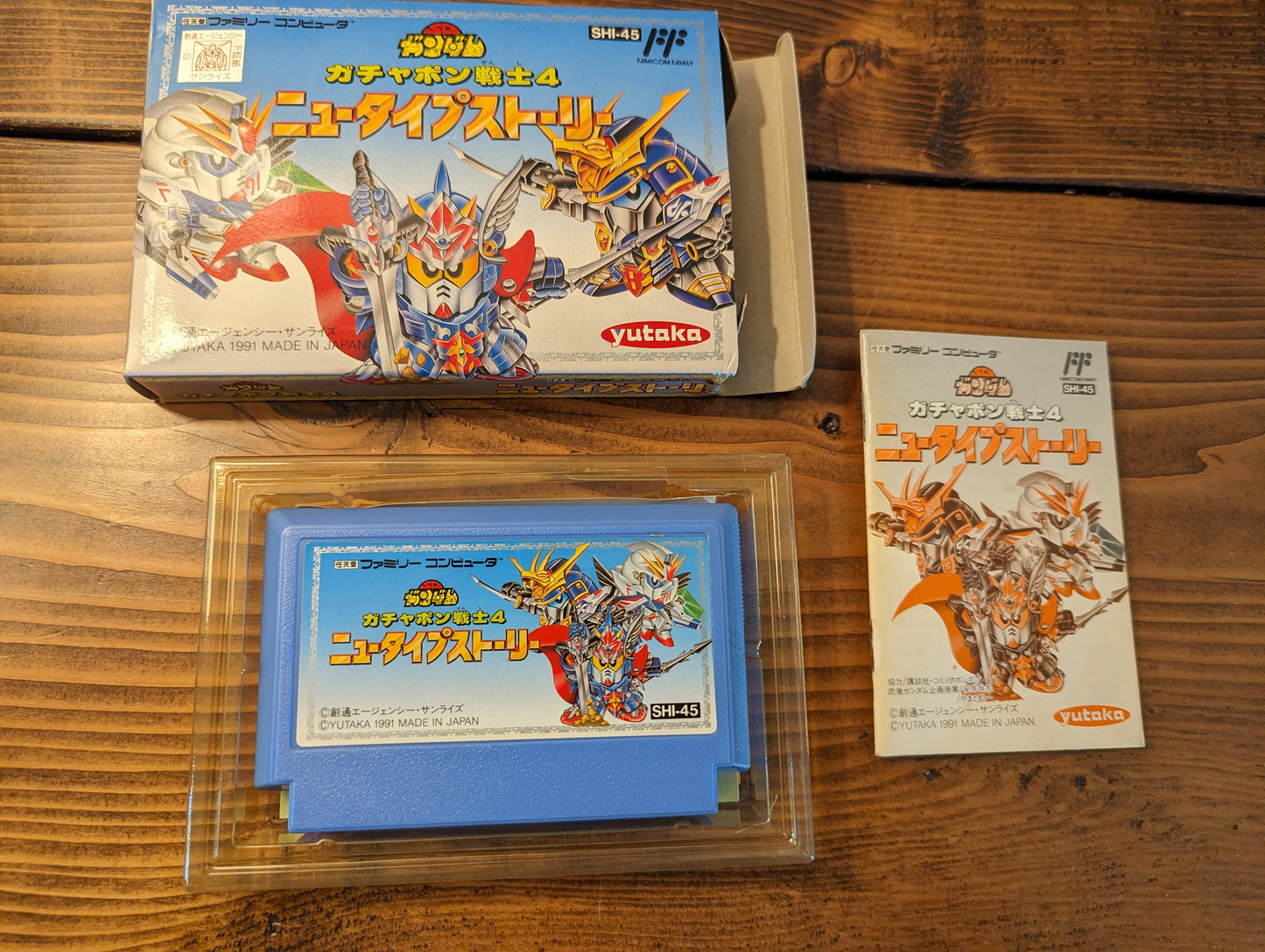 SD Gundam Gachapon Senshi 4: New Type Story - Nintendo Famicom - Complete