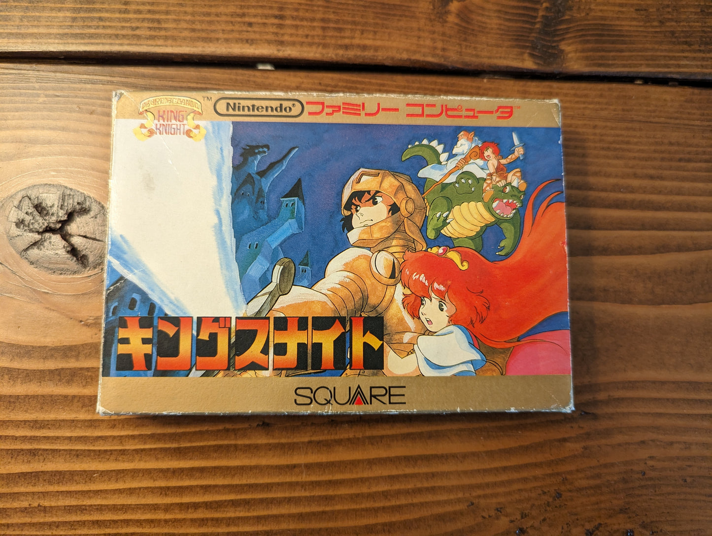 King's Knight - Nintendo Famicom - Complete