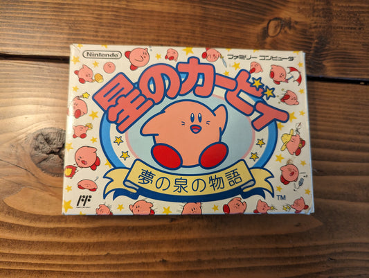 Kirby's Adventure - Nintendo Famicom - Complete