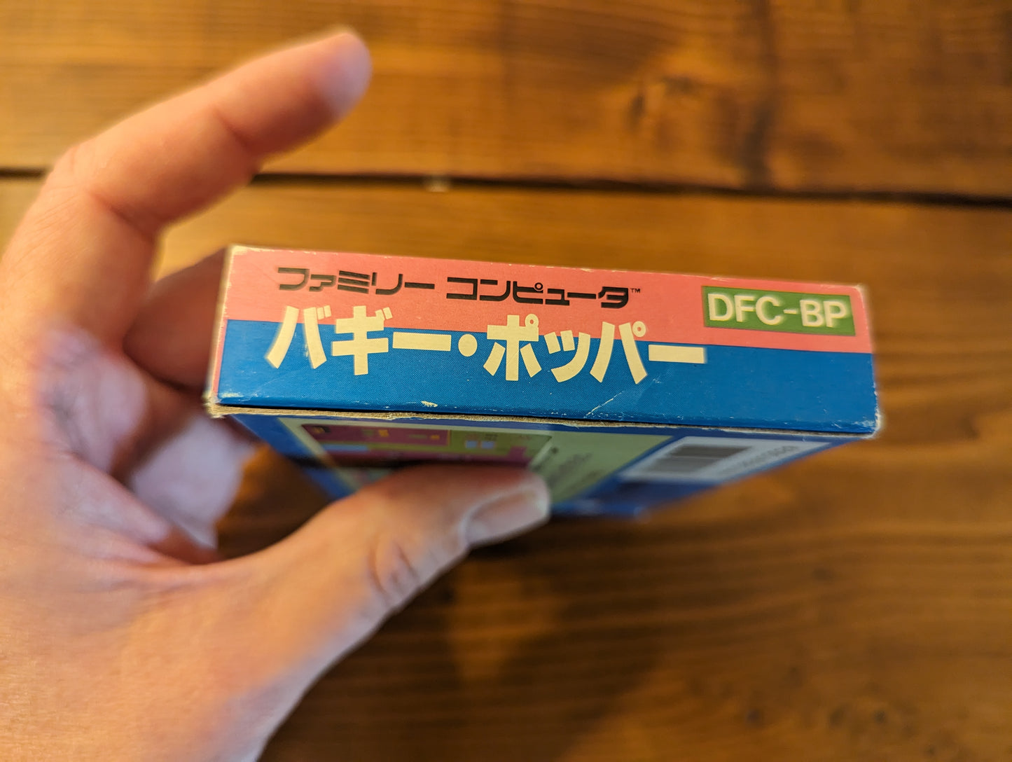 Buggy Popper (Bump N' Jump) - Nintendo Famicom - Complete