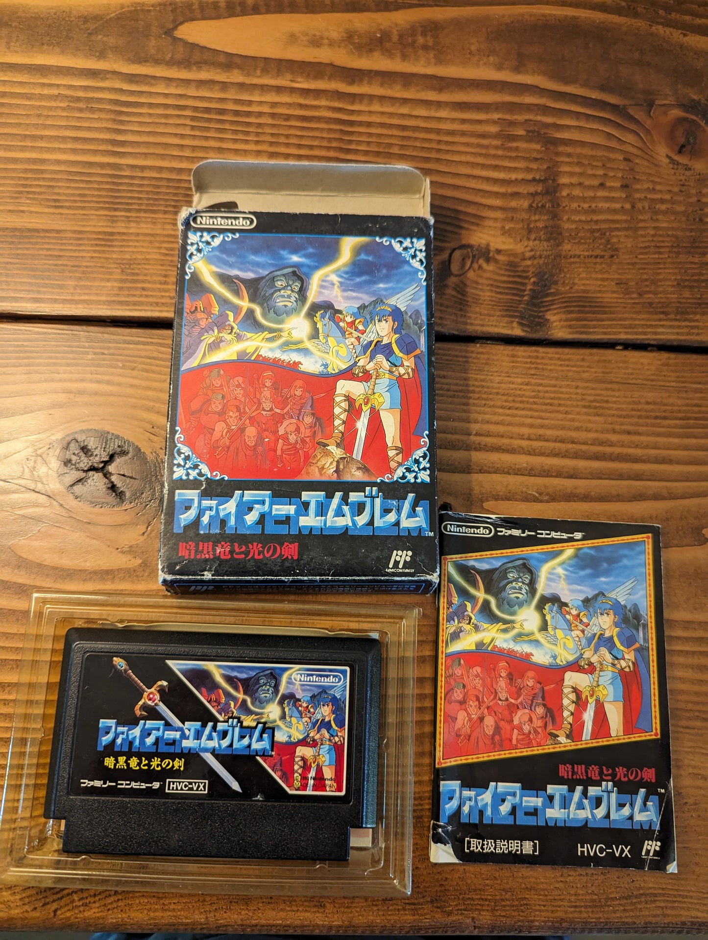 Fire Emblem - Nintendo Famicom - Complete