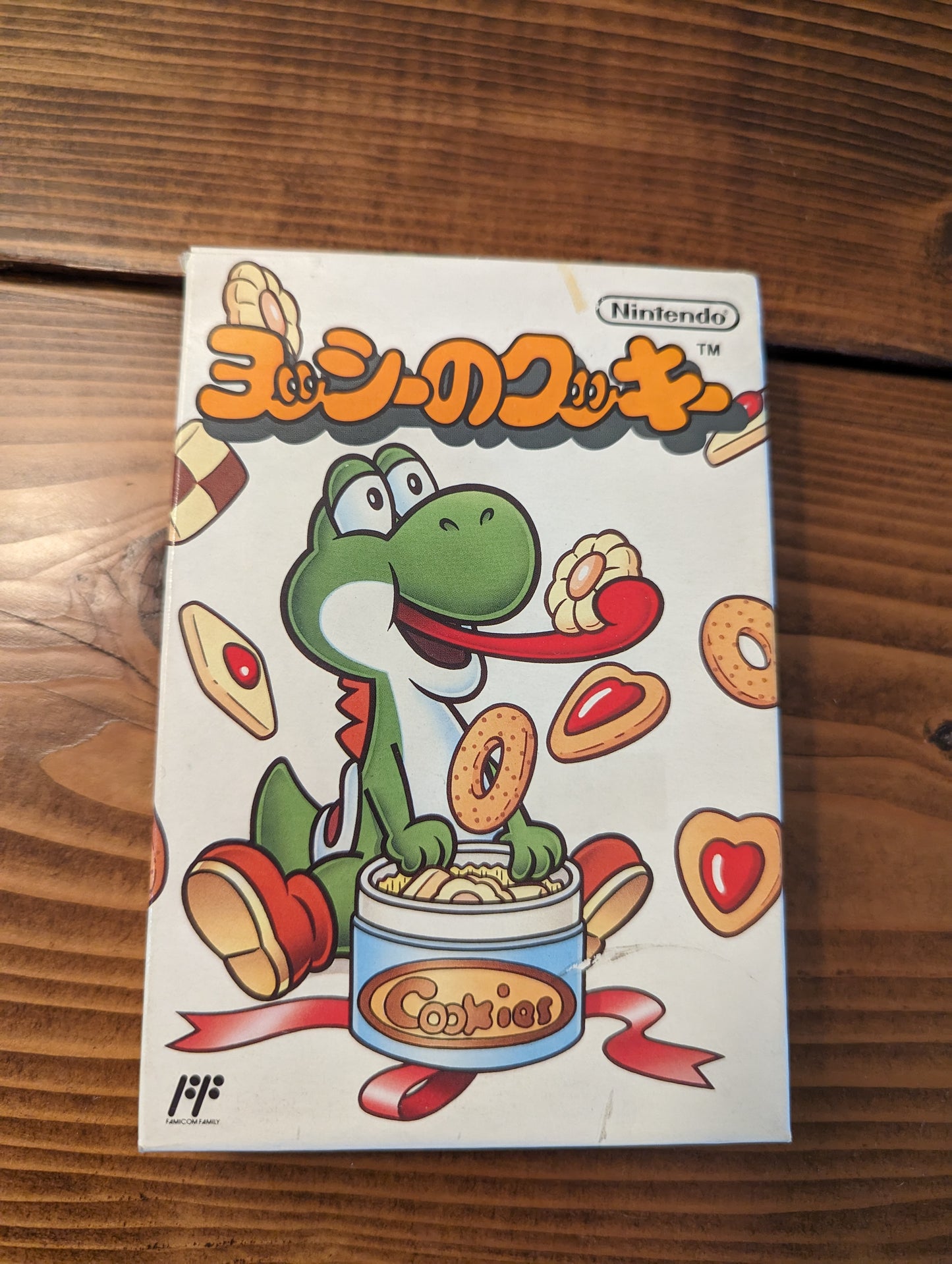 Yoshi's Cookie - Nintendo Famicom - Complete