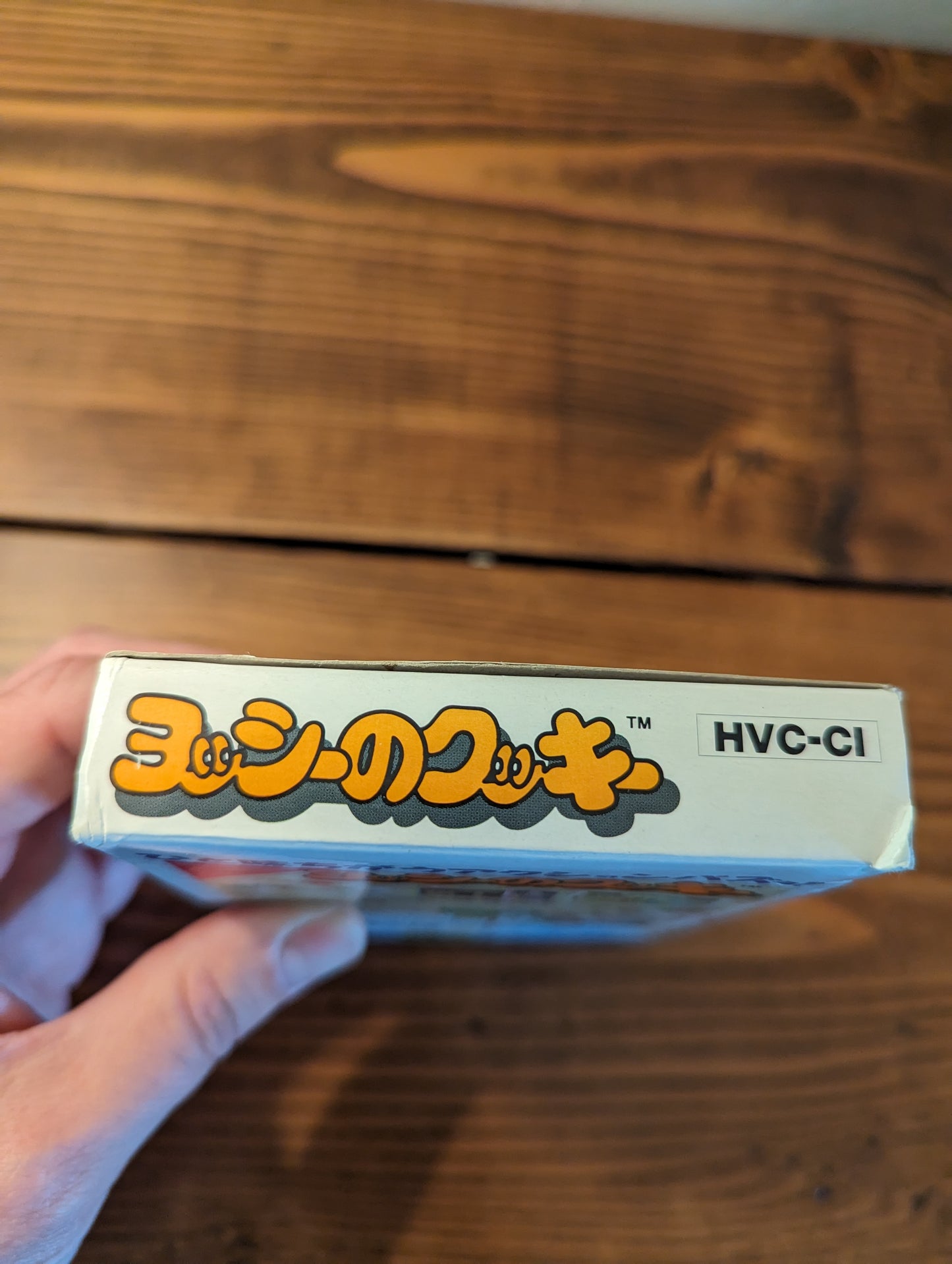 Yoshi's Cookie - Nintendo Famicom - Complete