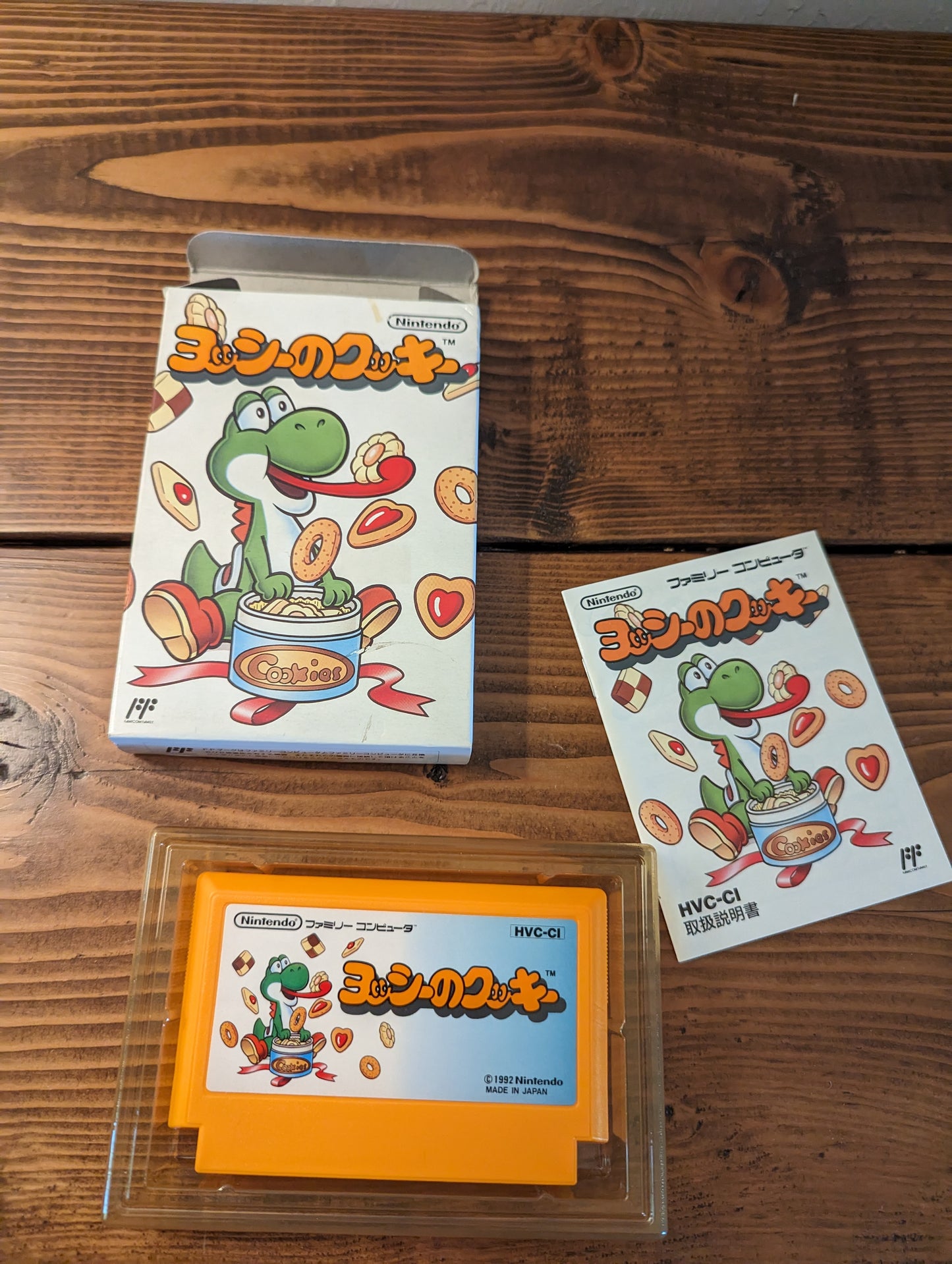 Yoshi's Cookie - Nintendo Famicom - Complete