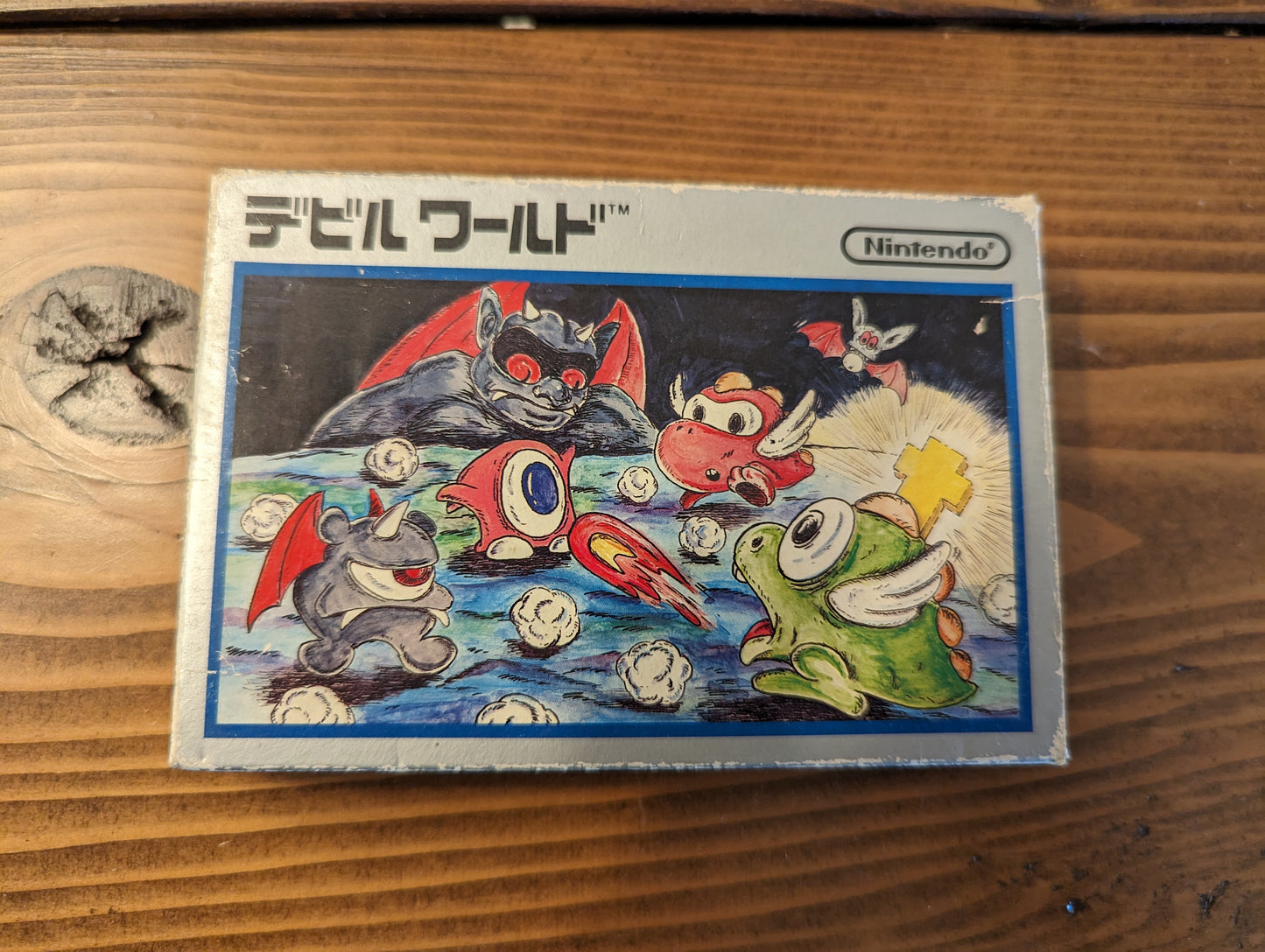 Devil World - Nintendo Famicom - Complete