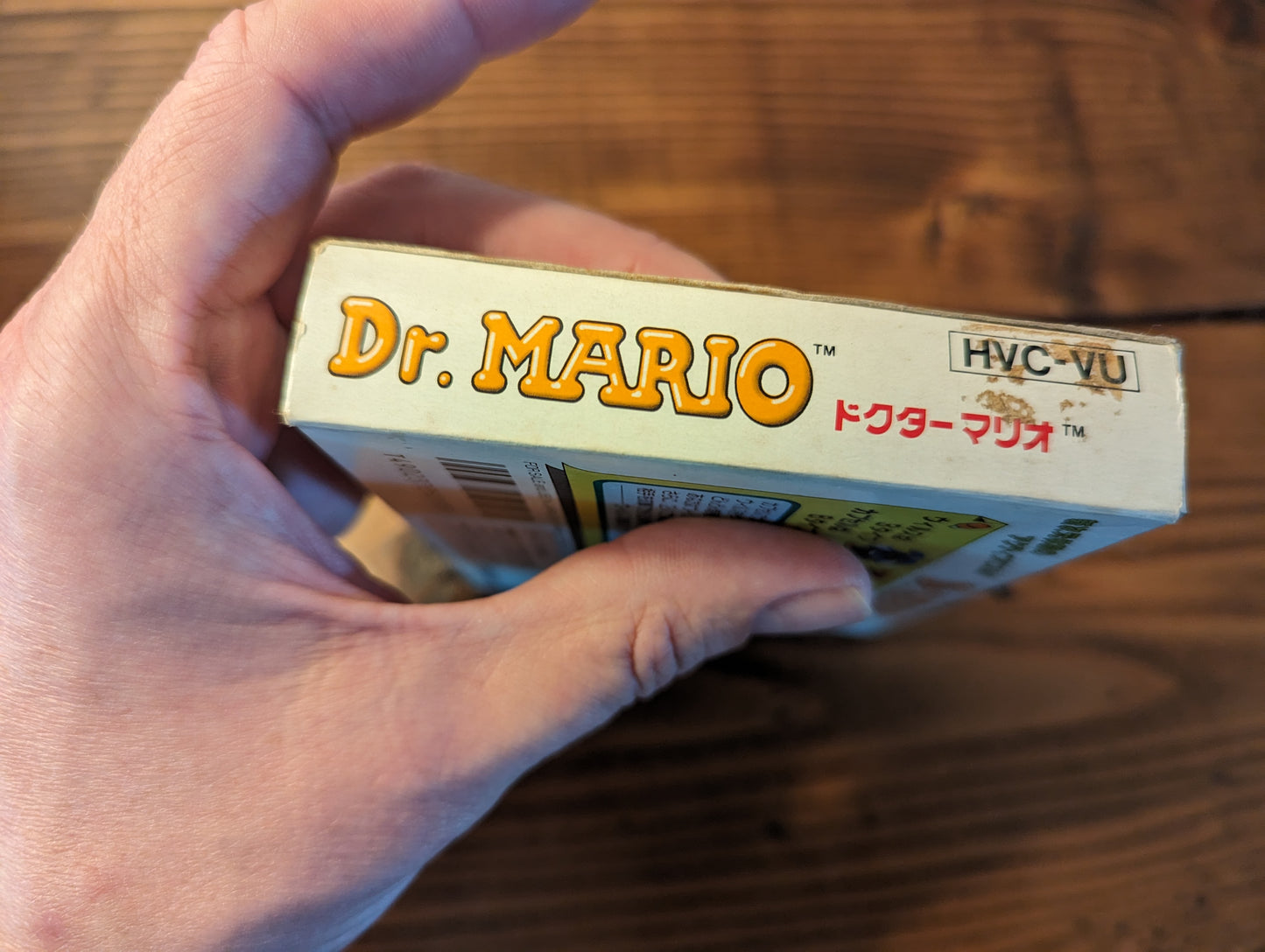 Dr. Mario - Nintendo Famicom - Complete