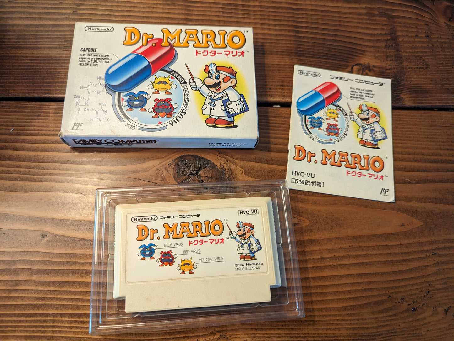 Dr. Mario - Nintendo Famicom - Complete