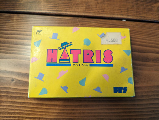 Hatris - Nintendo Famicom - Complete