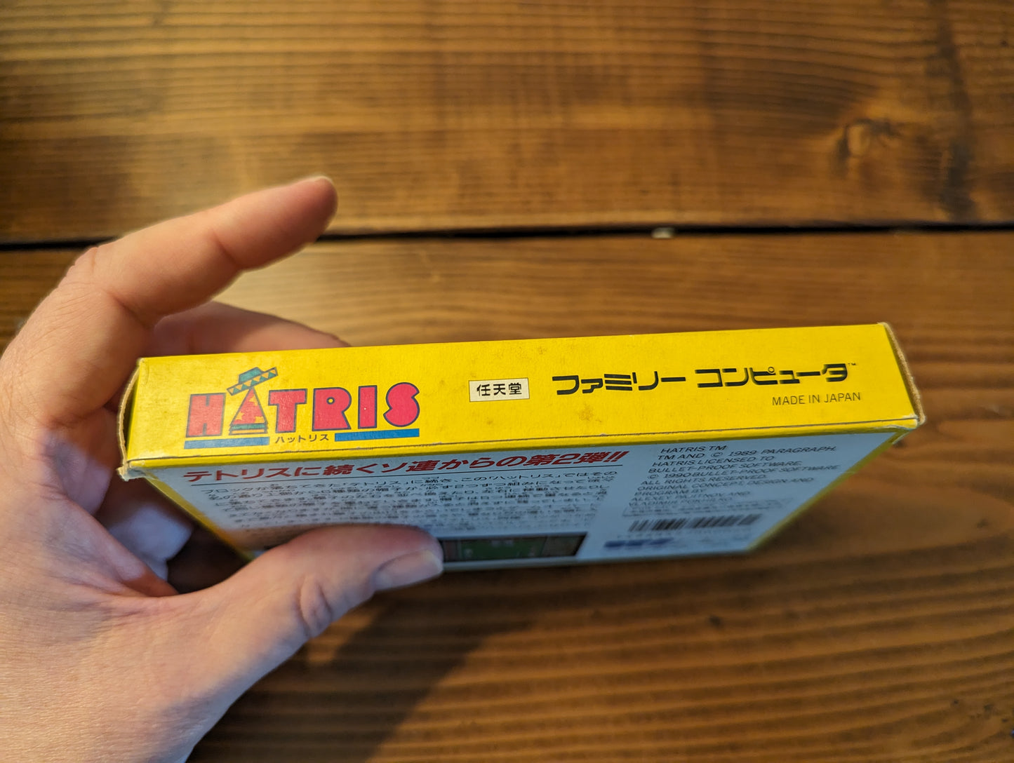 Hatris - Nintendo Famicom - Complete