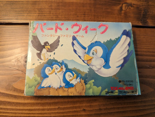 Bird Week - Nintendo Famicom - Complete