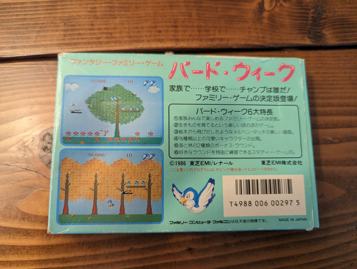 Bird Week - Nintendo Famicom - Complete