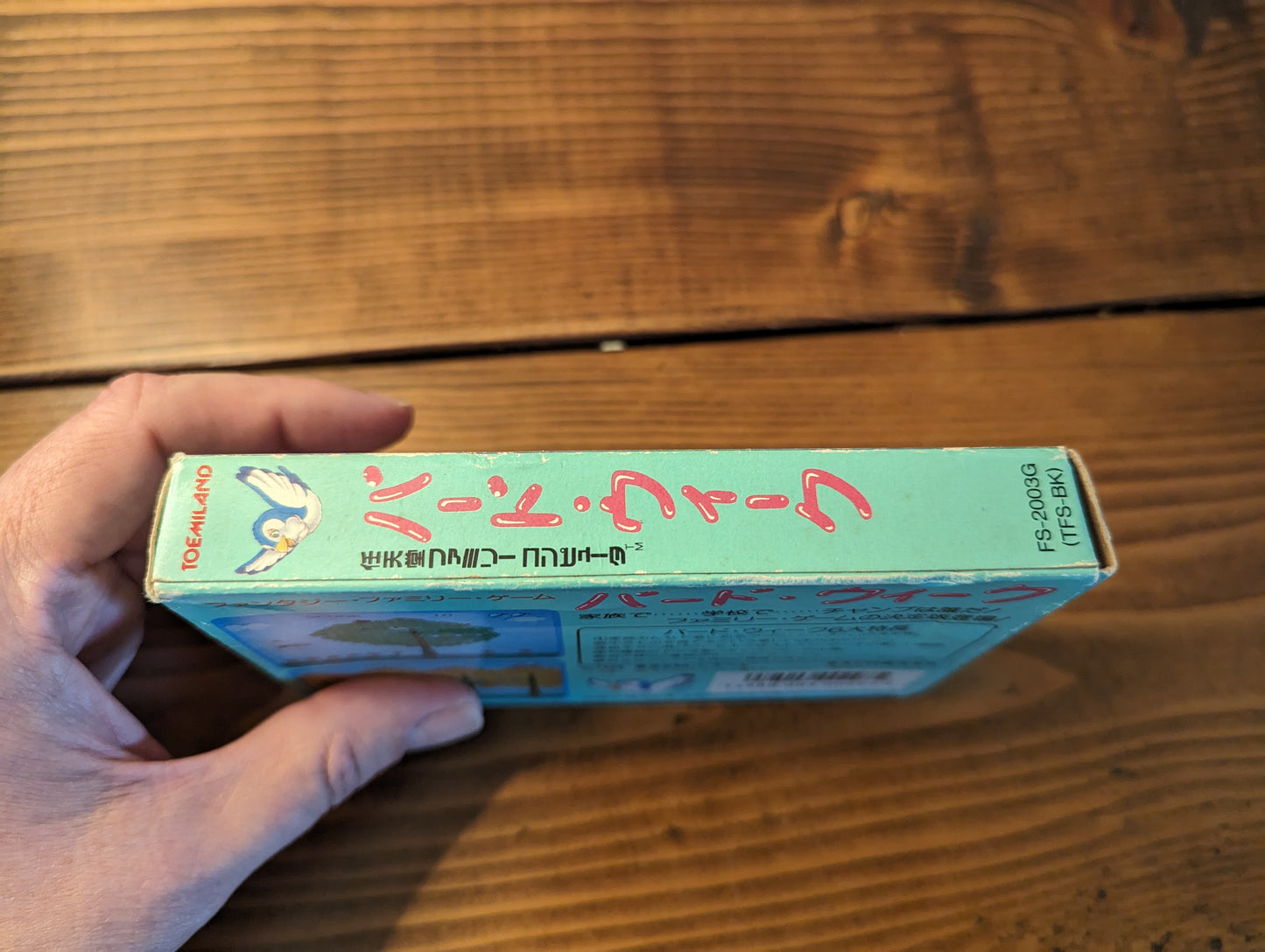 Bird Week - Nintendo Famicom - Complete