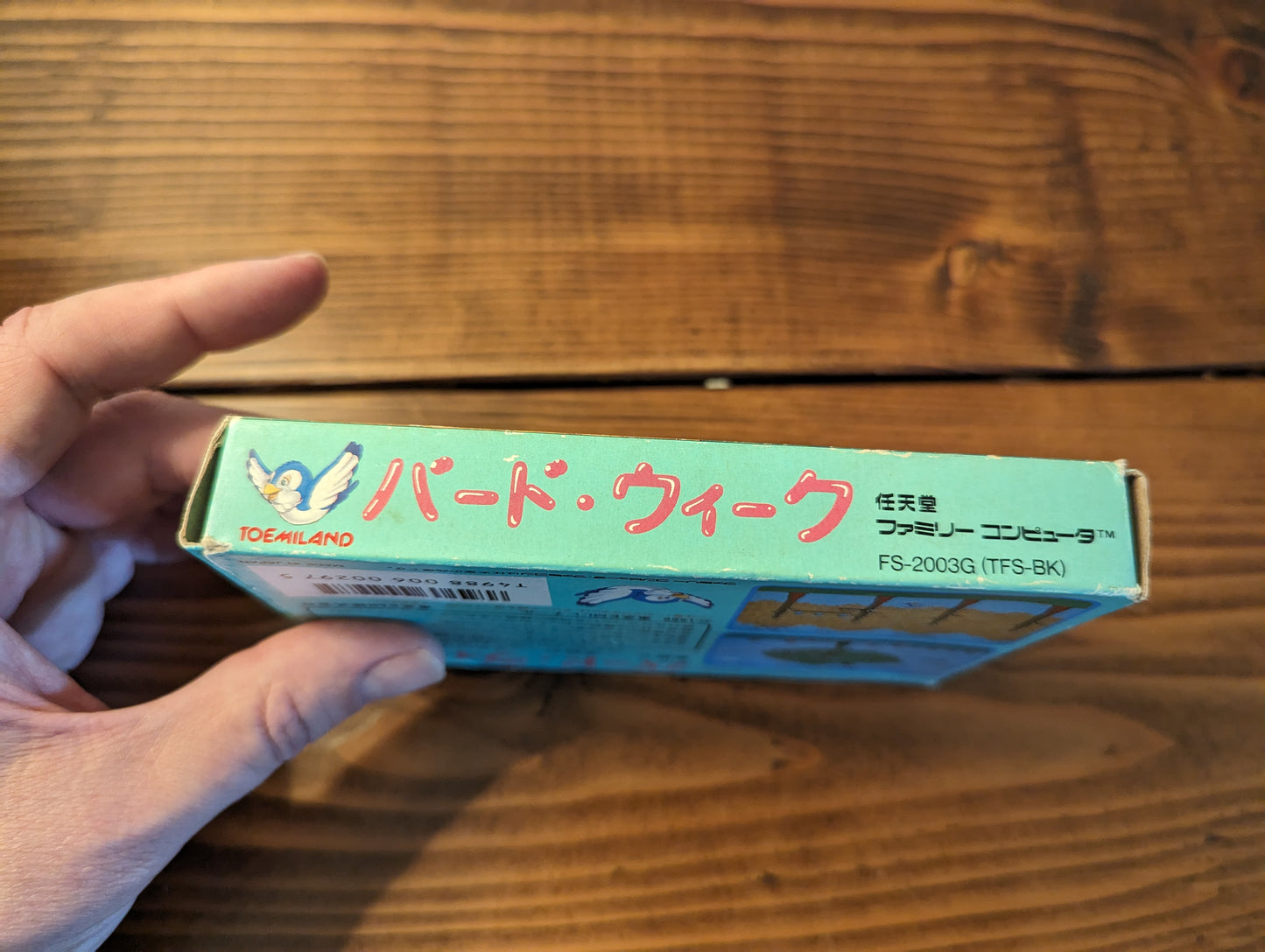 Bird Week - Nintendo Famicom - Complete