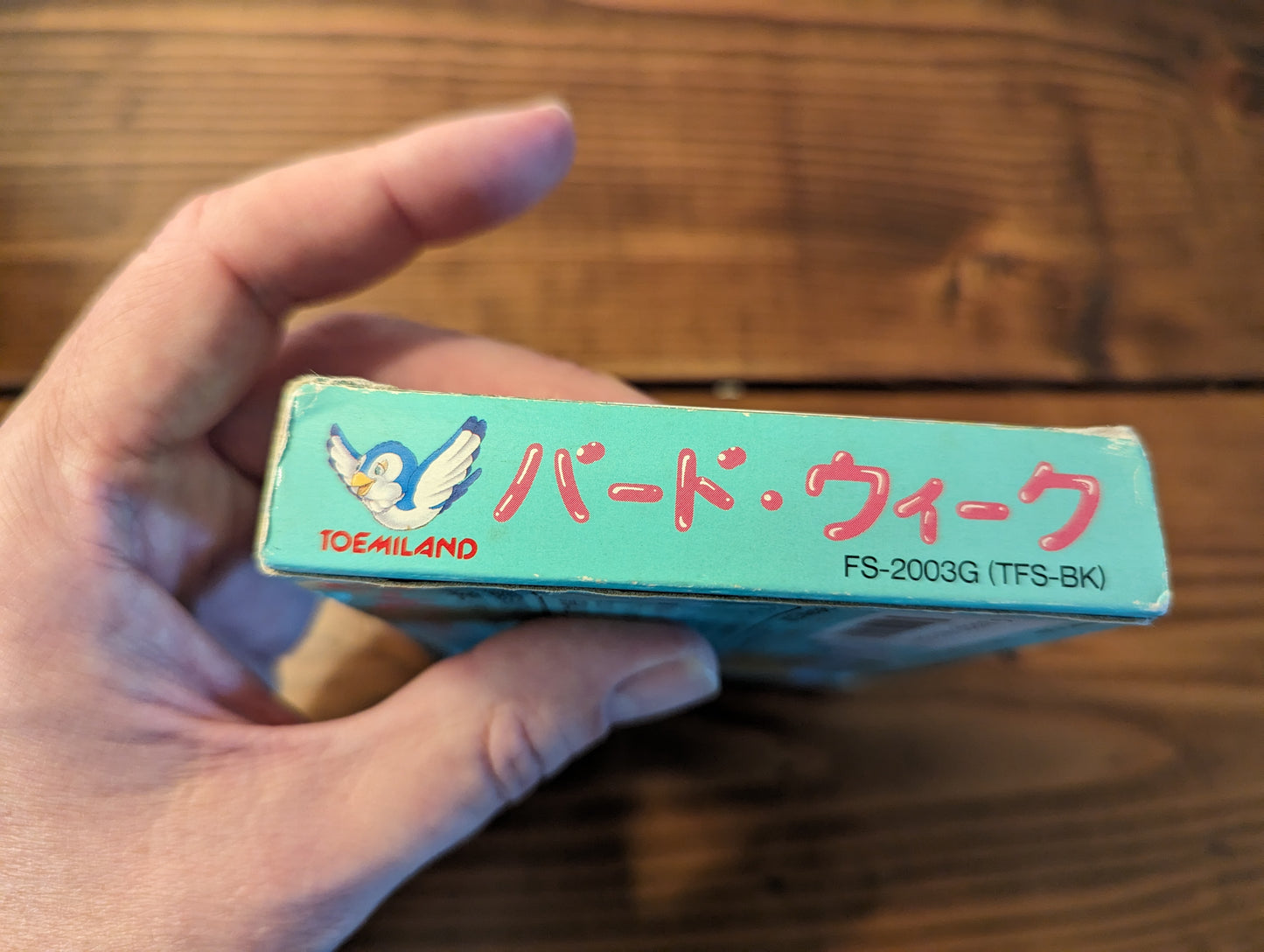 Bird Week - Nintendo Famicom - Complete