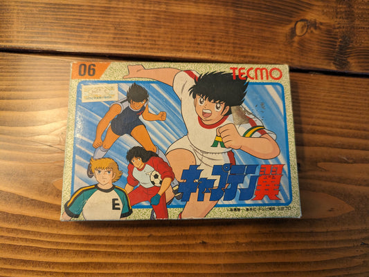 Captain Tsubasa - Nintendo Famicom - Complete