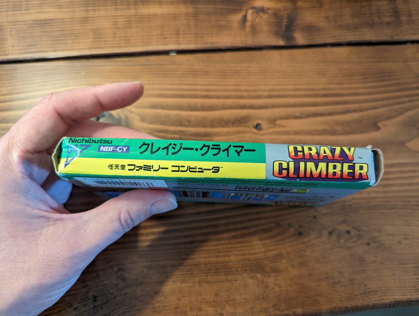 Crazy Climber - Nintendo Famicom - Complete