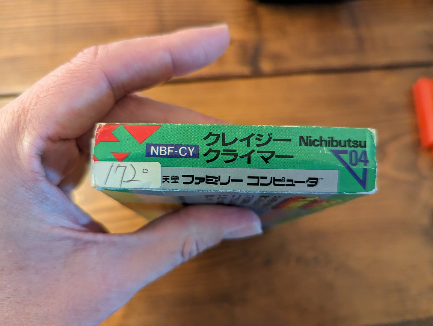 Crazy Climber - Nintendo Famicom - Complete