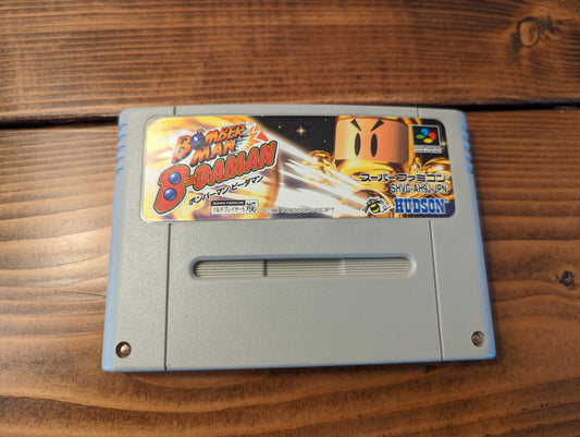 Bomber Man B-Daman - Nintendo Super Famicom - Loose Cart