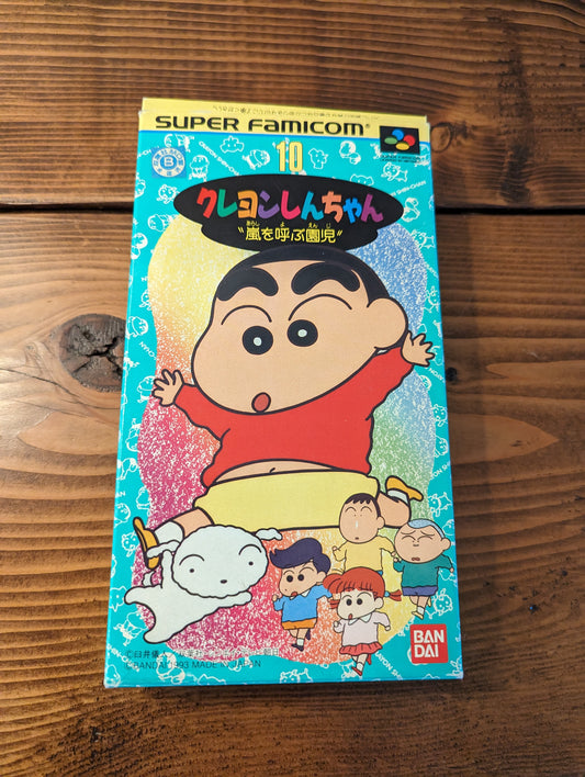 Crayon Shin-Chan: Arashi wo Yobu Enji - Nintendo Super Famicom - Complete