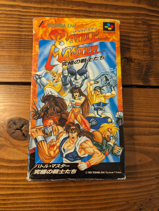 Battle Master - Nintendo Super Famicom - Complete