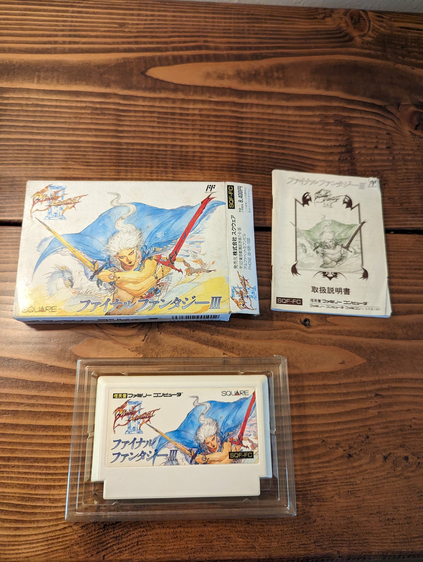 Final Fantasy 3 III - Nintendo Famicom - Complete