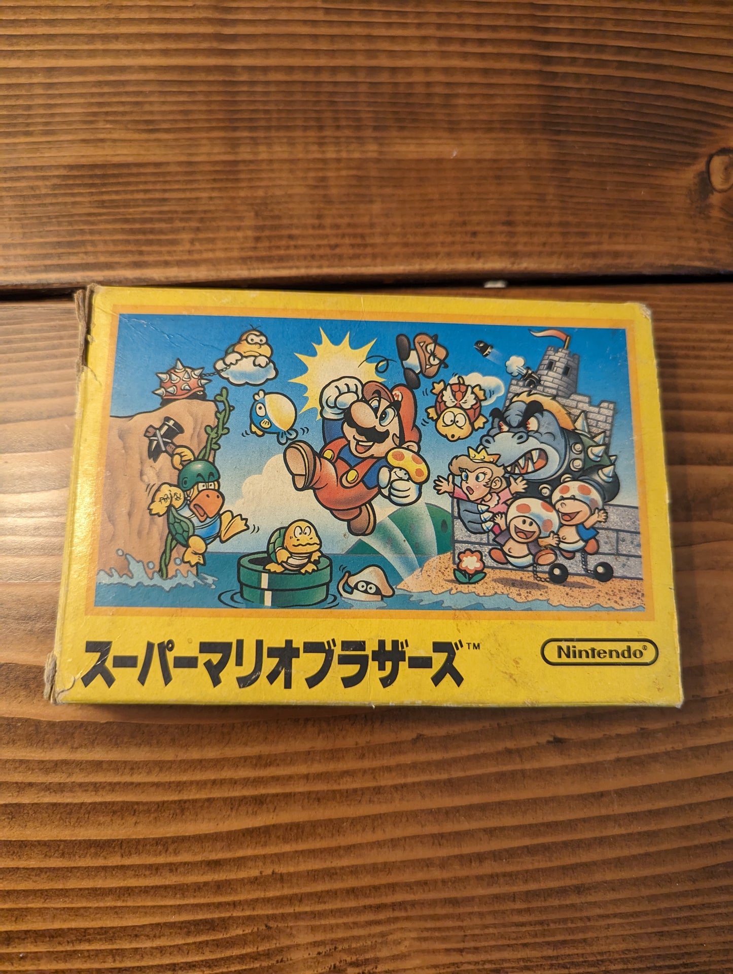 Super Mario Bros - Nintendo Famicom - Complete