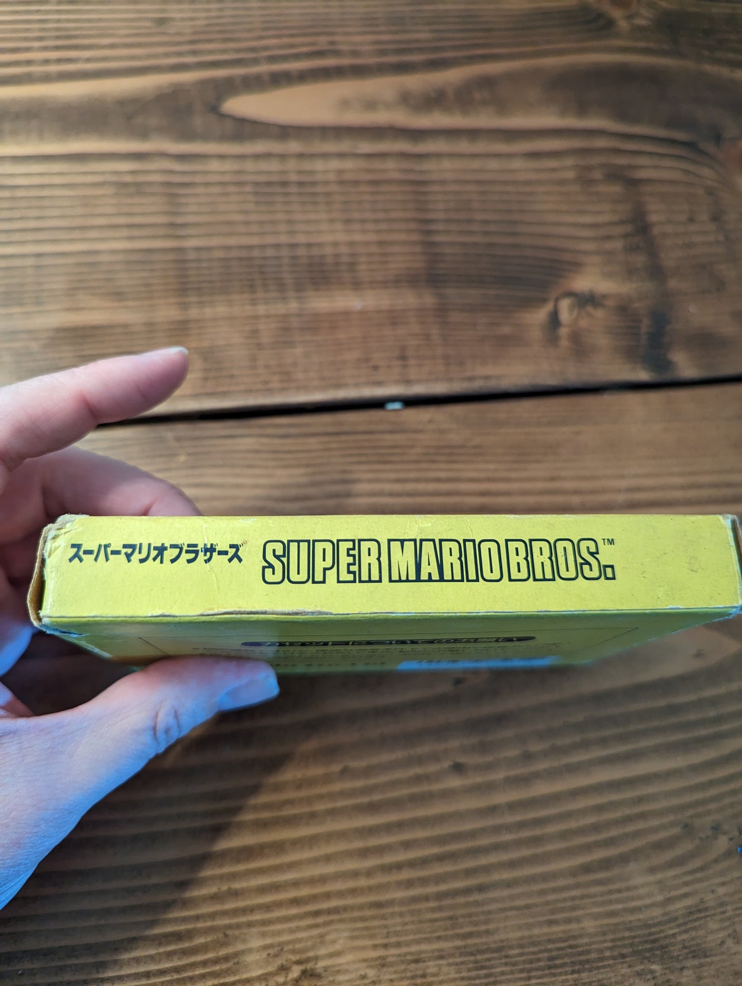 Super Mario Bros - Nintendo Famicom - Complete