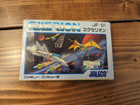 Exerion - Nintendo Famicom - Complete