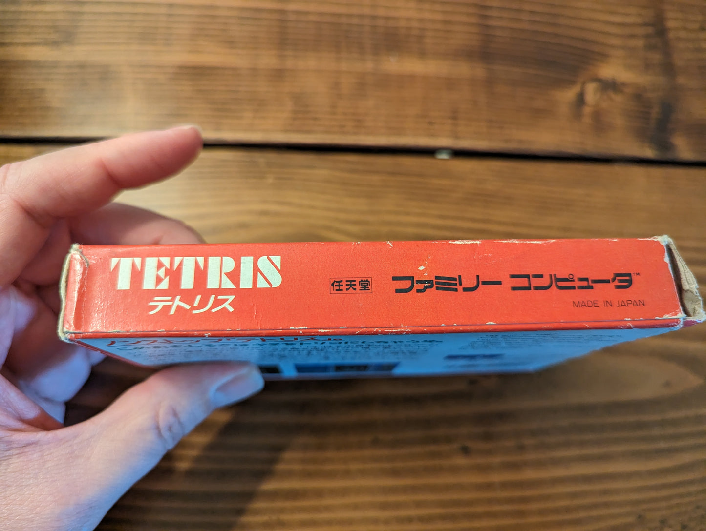 Tetris - Nintendo Famicom - Complete