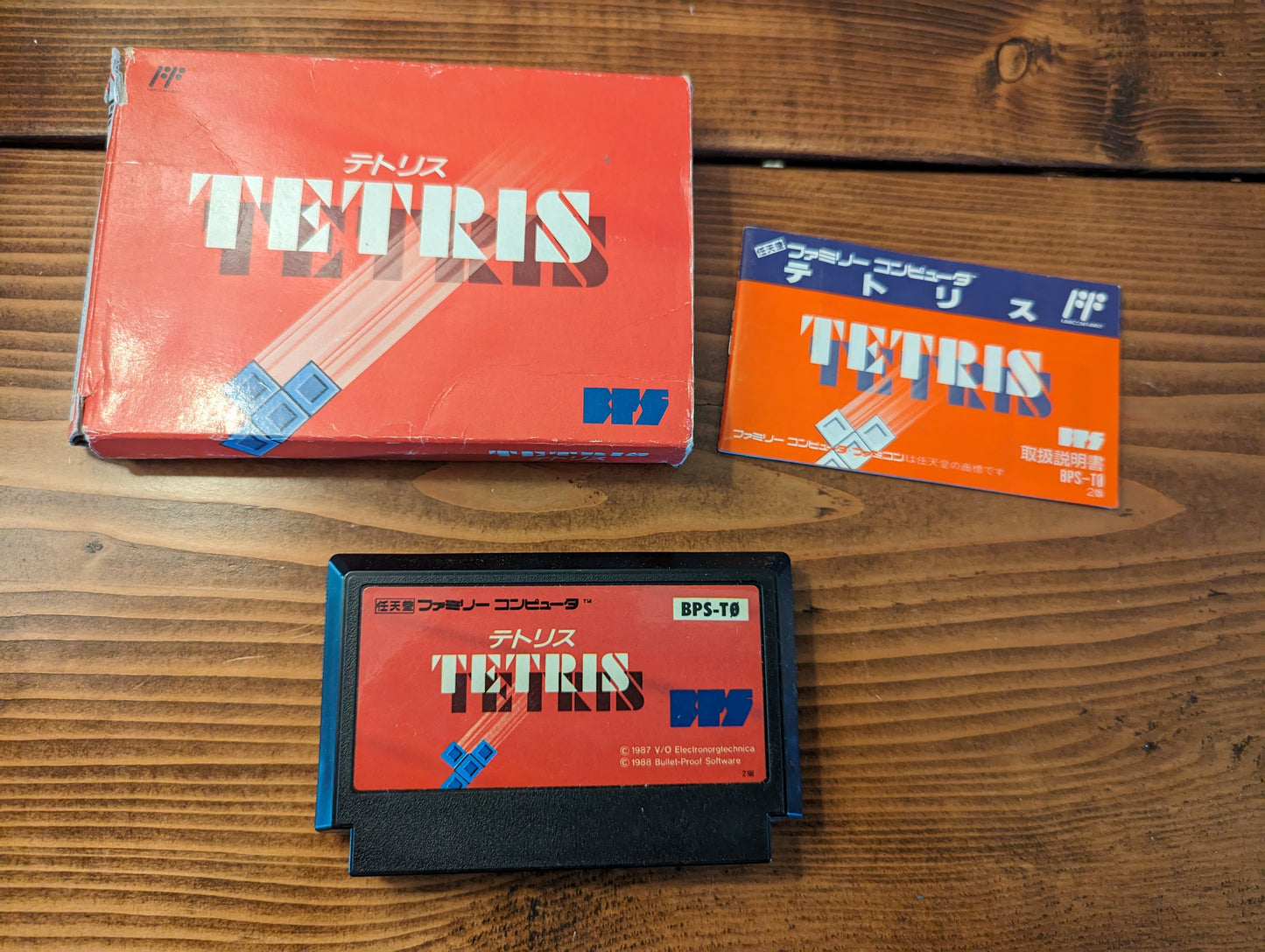 Tetris - Nintendo Famicom - Complete