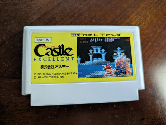Castle Excellent - Nintendo Famicom - Loose Cart