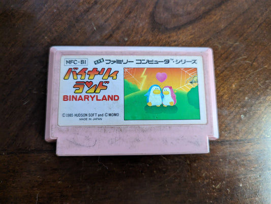 Binary Land - Nintendo Famicom - Loose Cart